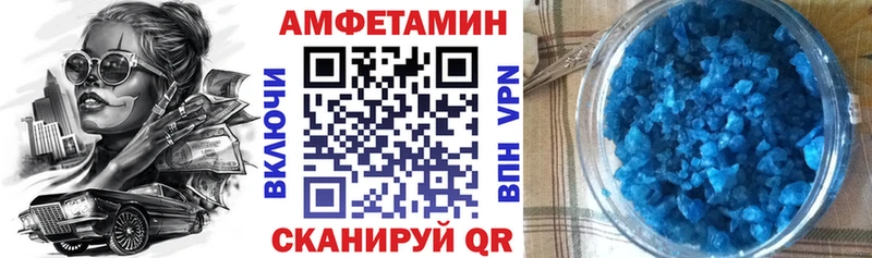 OMG зеркало где купить наркоту Аркадак Amphetamine 97%