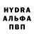 Кетамин VHQ Viorel Cristi