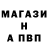 Героин хмурый HannaVladimirovna