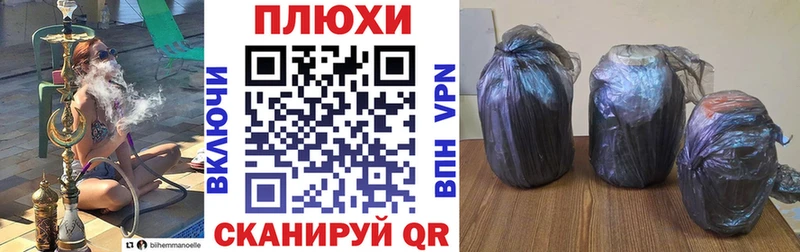 маркетплейс наркотические препараты  Аркадак  ГАШ индика сатива 