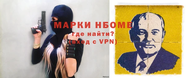наркотики Аркадак