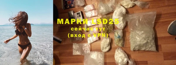 наркотики Аркадак