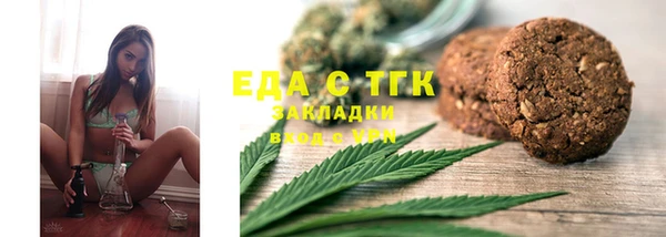 наркотики Аркадак