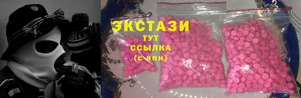 наркотики Аркадак