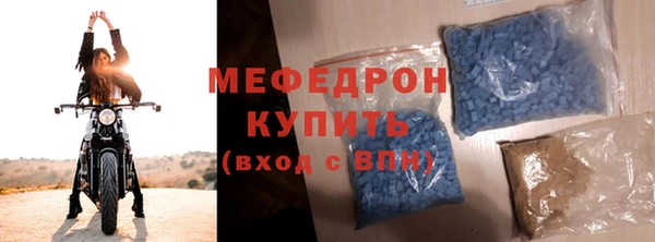 СК Заволжск