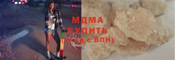 марки lsd Алзамай