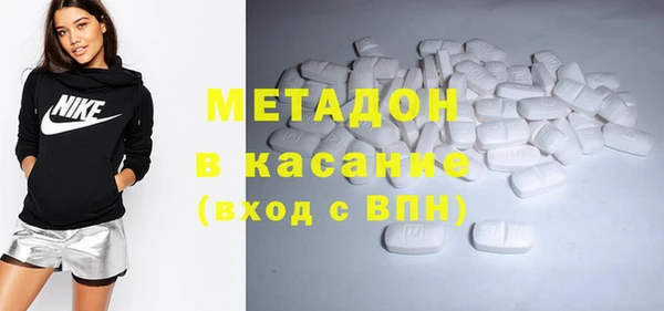 наркотики Аркадак