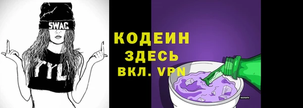 наркотики Аркадак
