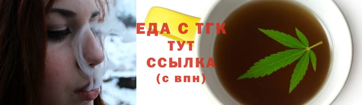 кокаин премиум Арсеньев