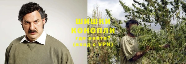 кокаин премиум Арсеньев