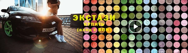 кокаин премиум Арсеньев