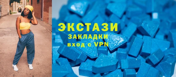 наркотики Аркадак